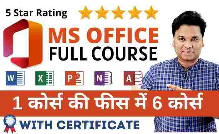 MS Office Full Course 2022