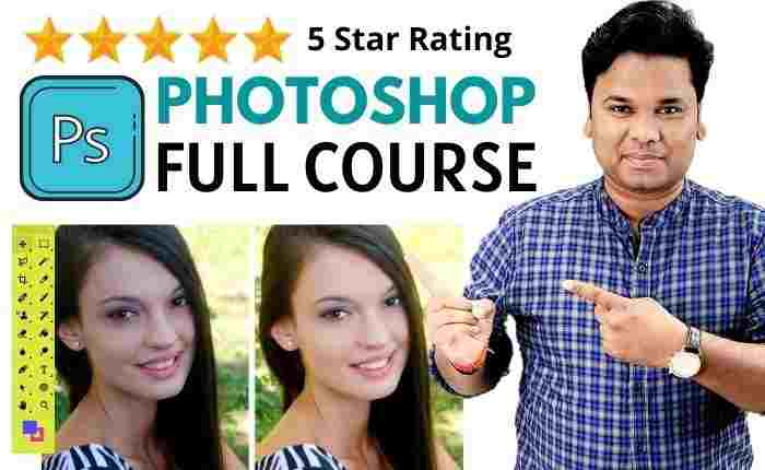 Complete Photoshop Course