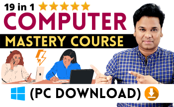 (PC Download) A to Z Computer Mastery Course